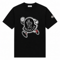 MNC GRAPHIC TEE
